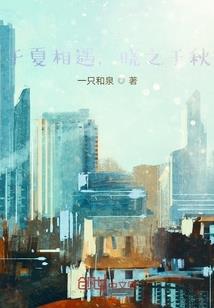 祭魂书
