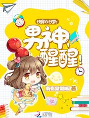 奴烟