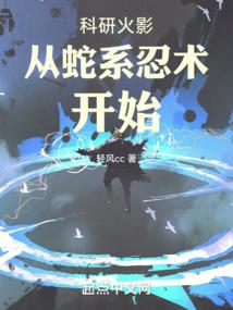 总裁夫人傻得可爱
