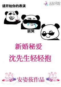 麒灵大陆