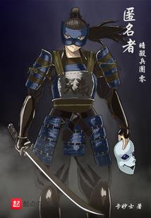 知相识莫相思