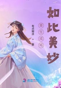 阴阳杂谈