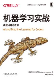 在美漫当变种人的那些年