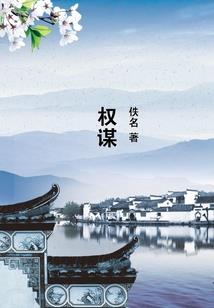 武器世界传