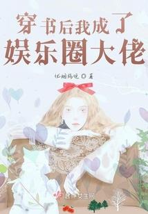 我真的是仙人吗？