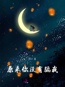 晚色上春枝