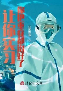 文娱：请别叫我大佬