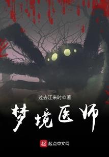 快穿女配有毒：男神专宠手册