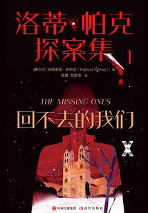 顾少，你媳妇儿又跑了