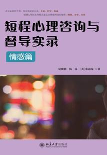 英雄启航录