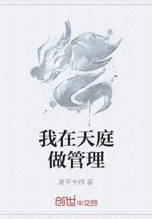 自由自在的小人物