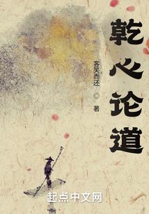 你若离即分别