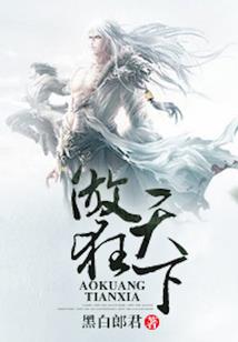 寄语之书