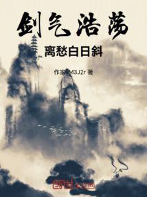 重生是魔修