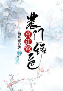 生而神圣