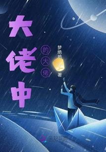 七浅亦庭