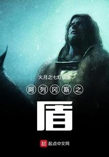 暗恋过得那个人