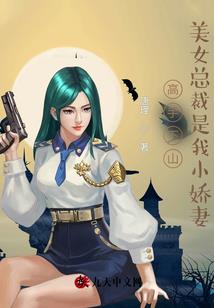 漫画大战斗
