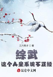 来到魔法世界，哎呀！好现实！