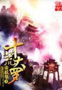 关公来了