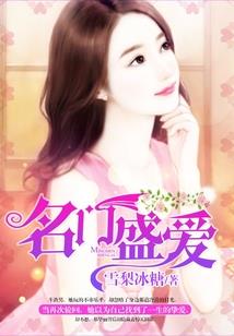 魔法师手札