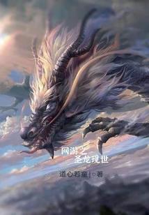 混沌枢纽