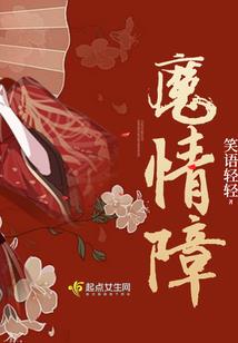 年少倾橙