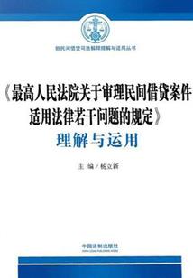 蓝天我们一起走