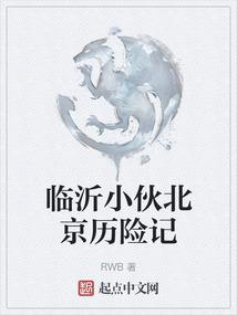 蓝天白云洒下一片浓夏