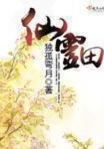 都市召唤异界