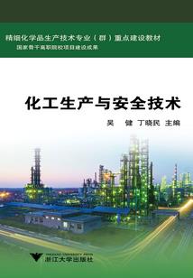 爱以千年