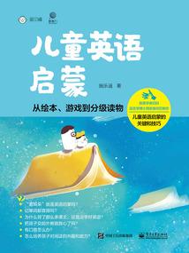 修罗夜天