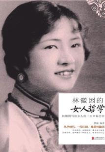 假面骑士Decade之毁灭