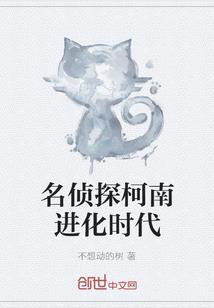 刀锋铁骑之从头再战