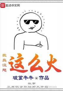 水生明月夜