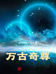 虐心诀