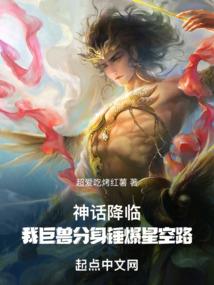 绝地恐怖求生