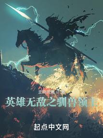 南明纪