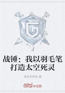 天神尊之乾坤主