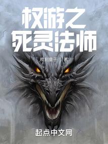 杀神无惧