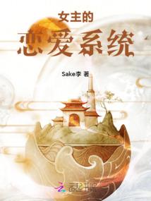 越过大雾就是天空