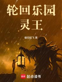 凤潋羽歌