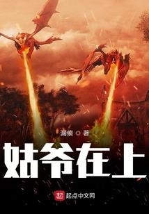黑色默示录