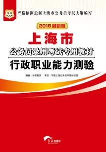 巨变的卡拉迪亚
