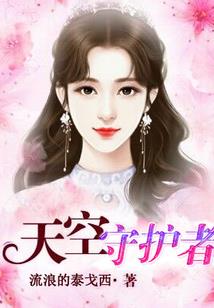 重生混沌