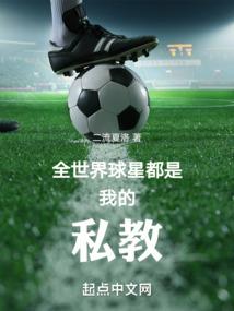 大秦：我高要君临天下