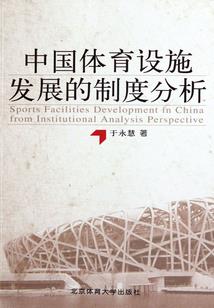 弥赛亚的救赎