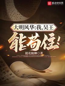 冷王重生独宠嫡妃