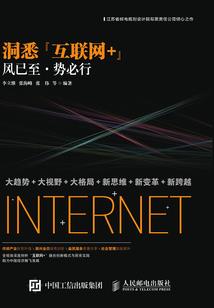 求生还是求死