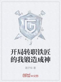 逆命贵妃